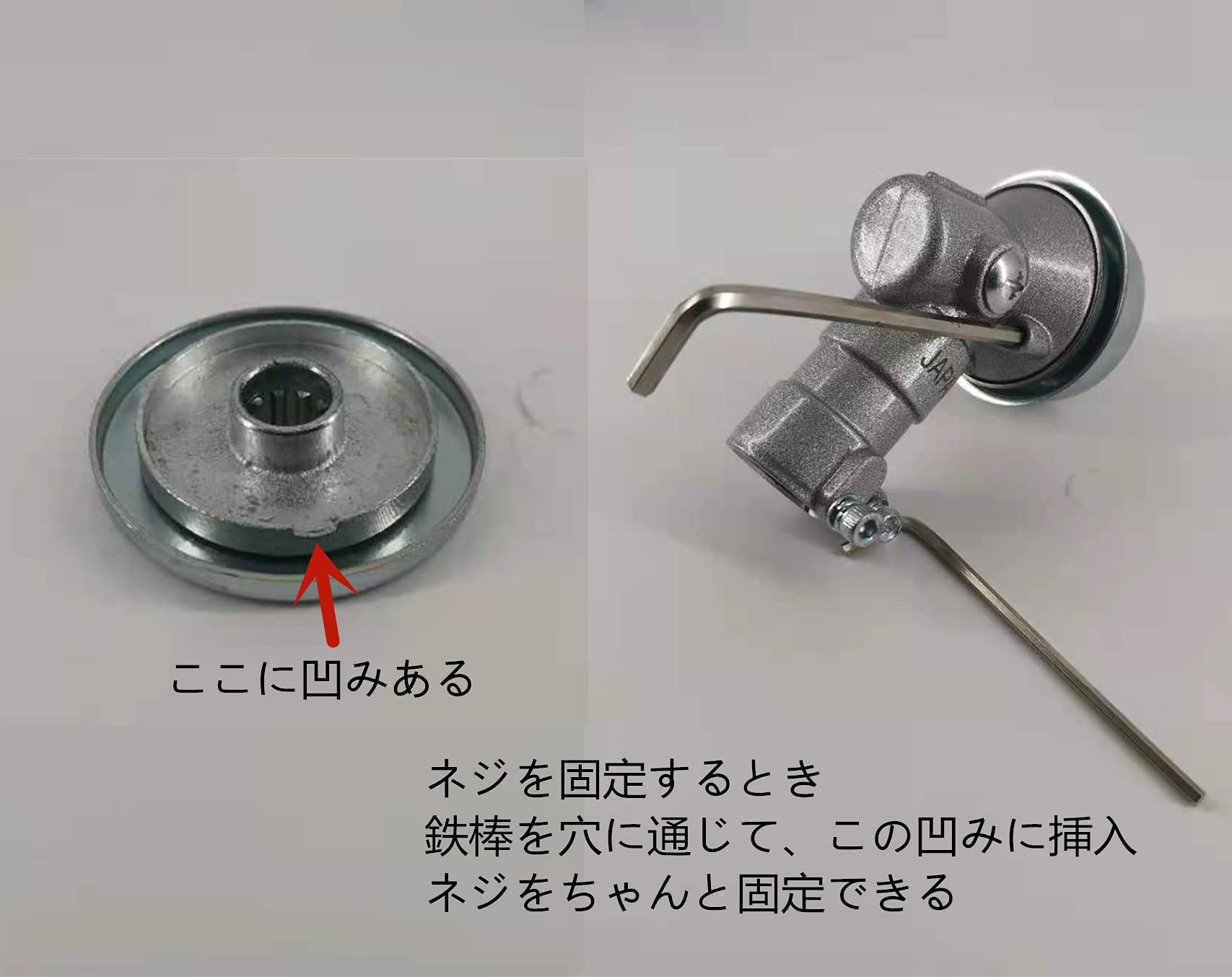 Amazon | ギヤケース ギアケース 草刈り機部品 刈払機交換品 外径24mm